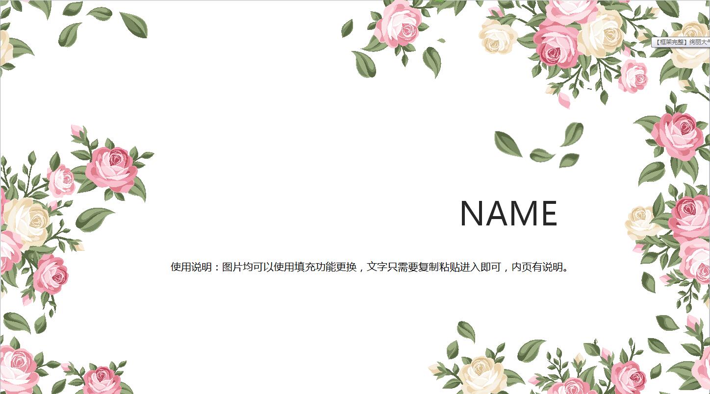 QQ截图20161223165217.jpg