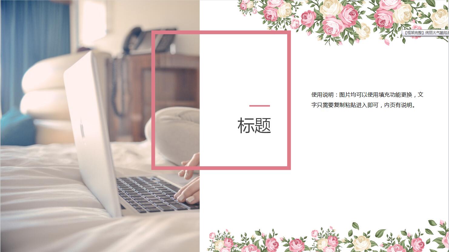 QQ截图20161223165247.jpg