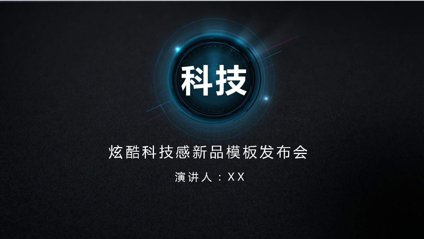 QQ截图20161224091611.jpg