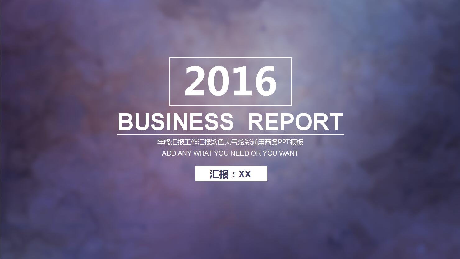 QQ截图20161224093728.jpg