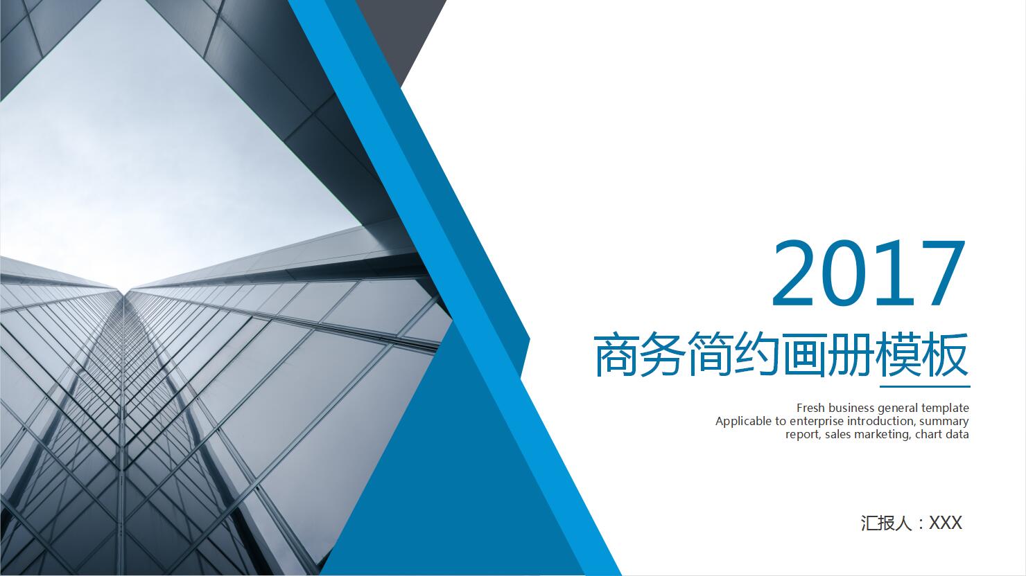 QQ截图20161224093842.jpg