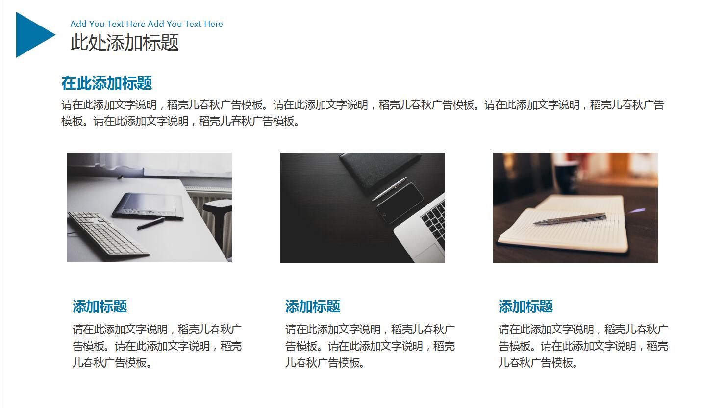 QQ截图20161224093852.jpg