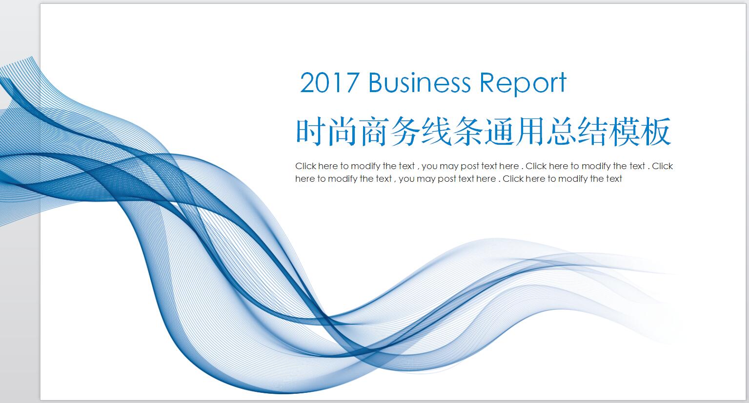 QQ截图20161224093953.jpg