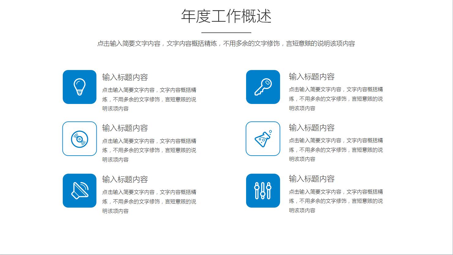 QQ截图20161224094005.jpg