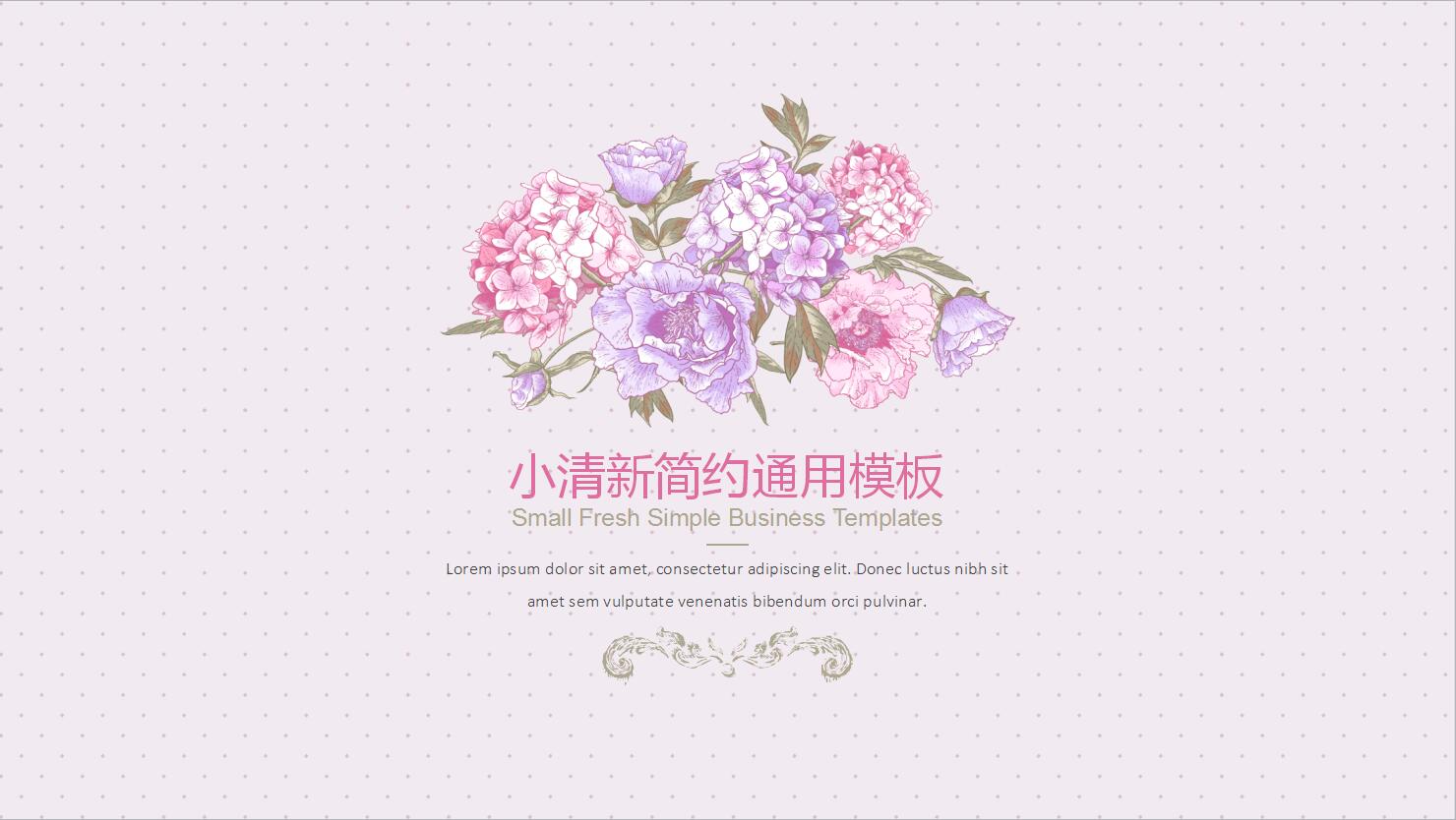 QQ截图20161224094037.jpg