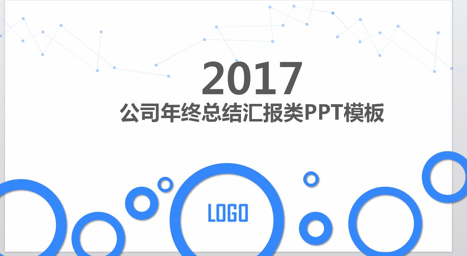 QQ截图20161224094134.jpg