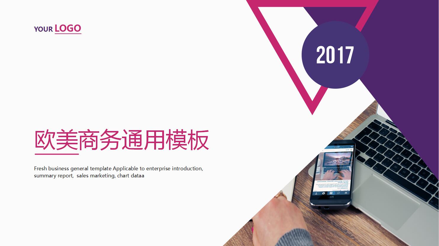 QQ截图20161224094707.jpg