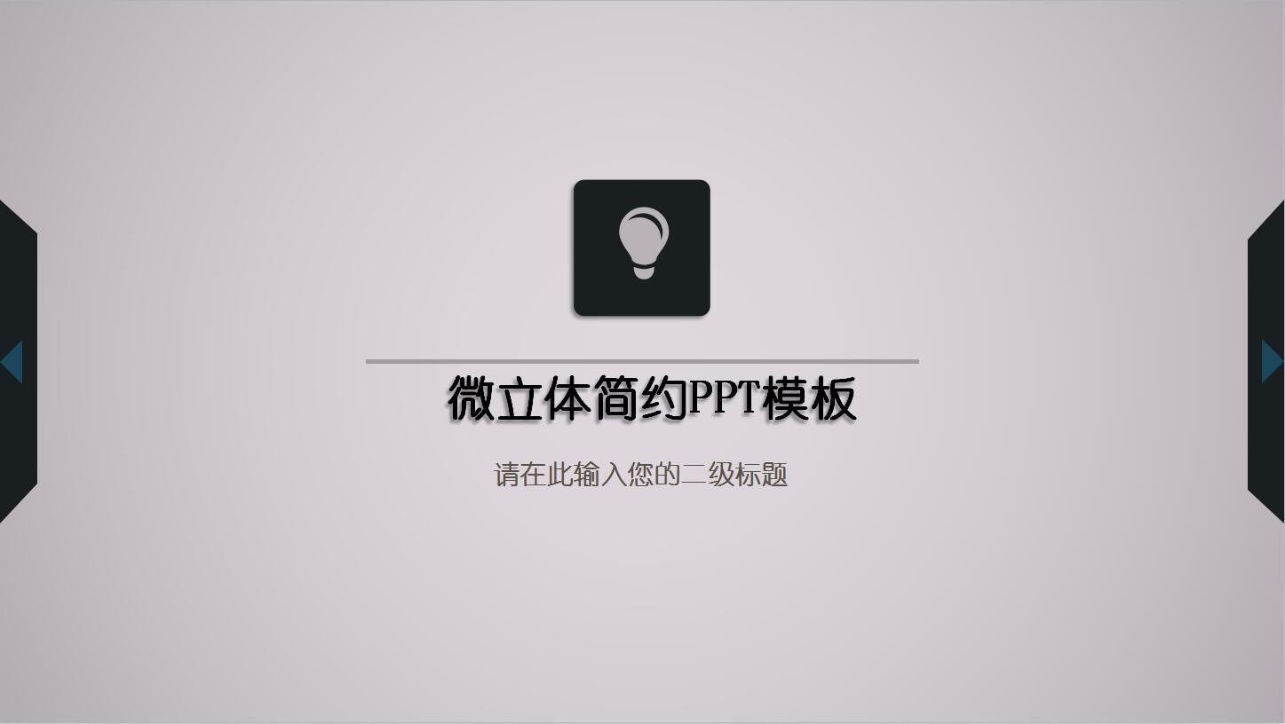 QQ截图20161224095901.jpg