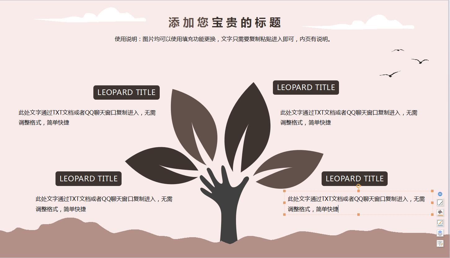 QQ截图20161224100116.jpg