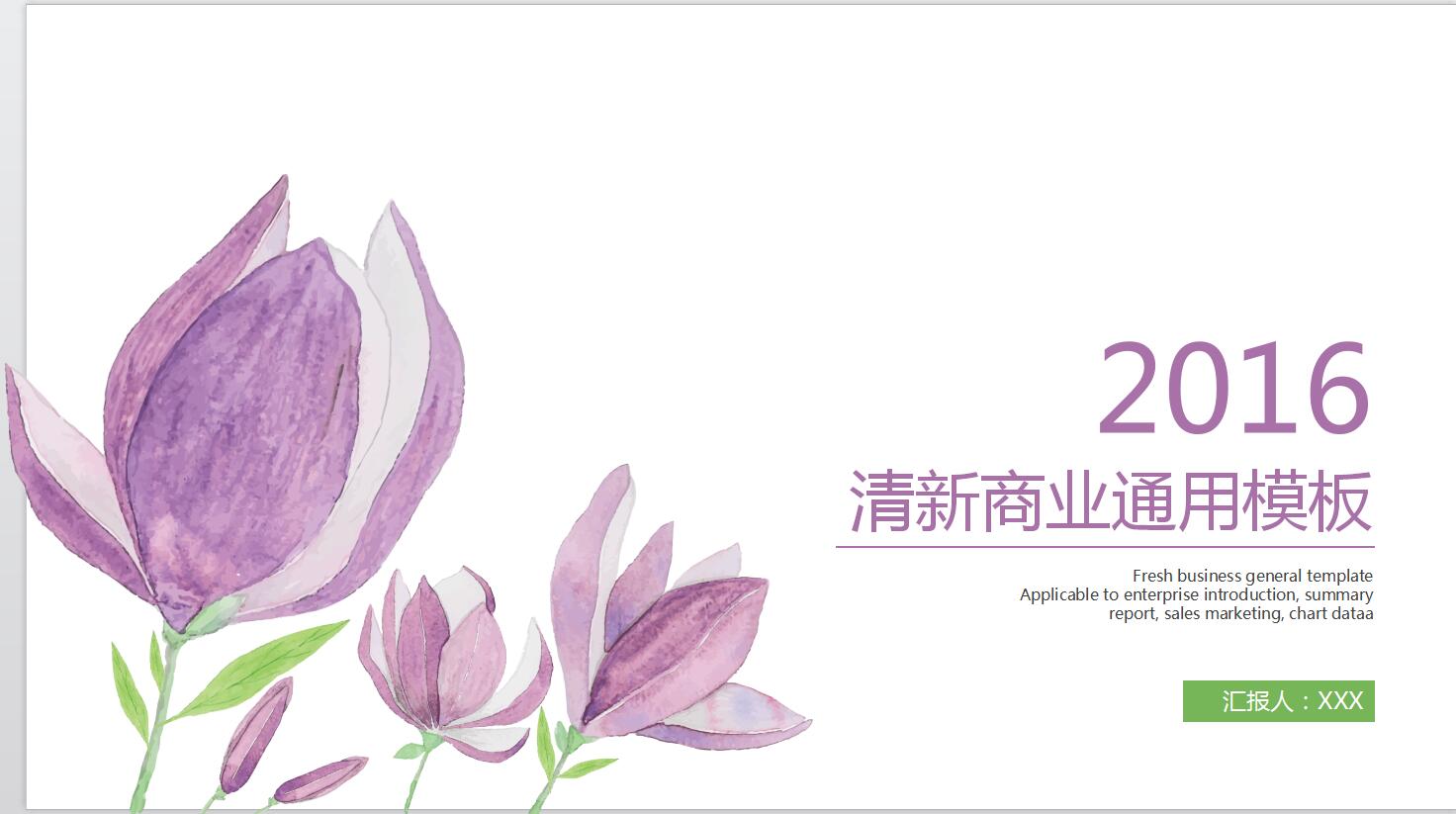 QQ截图20161224100928.jpg