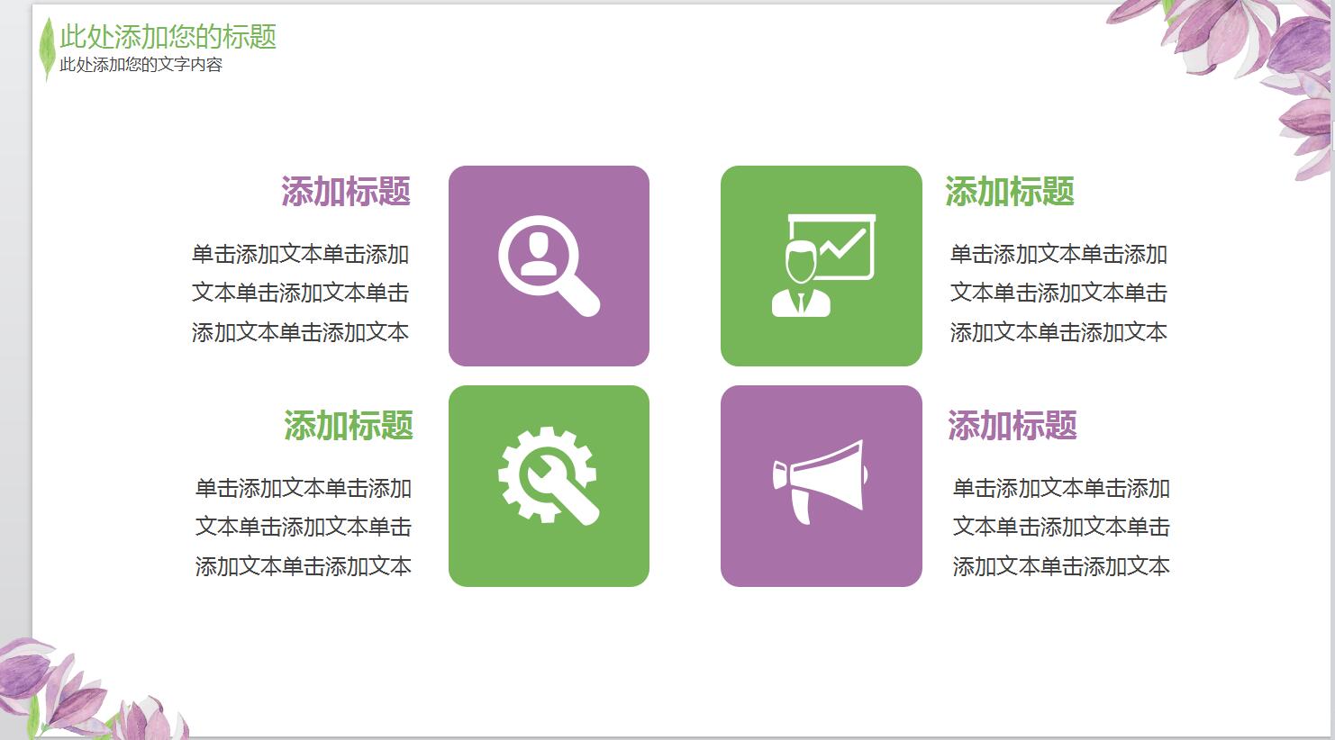 QQ截图20161224101025.jpg