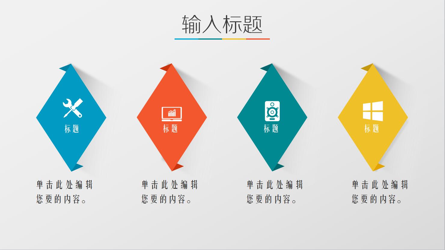 QQ截图20161224101255.jpg