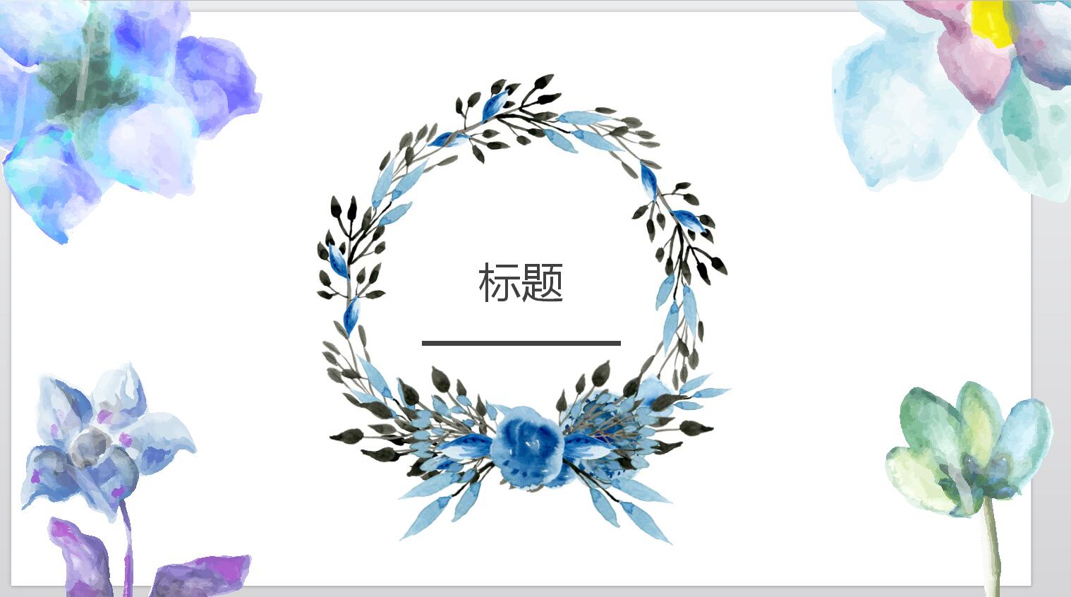 QQ截图20161224101651.jpg