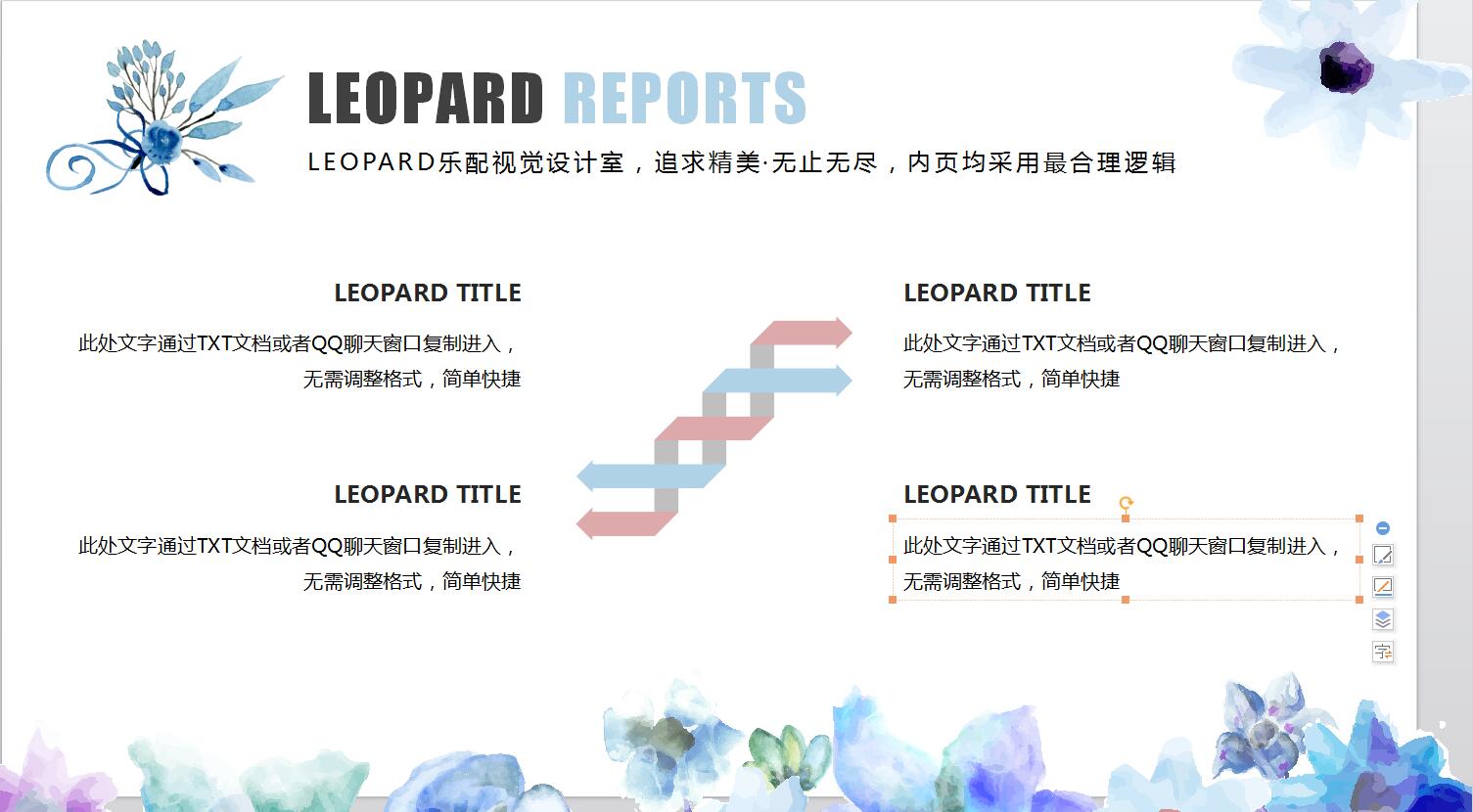 QQ截图20161224101930.jpg