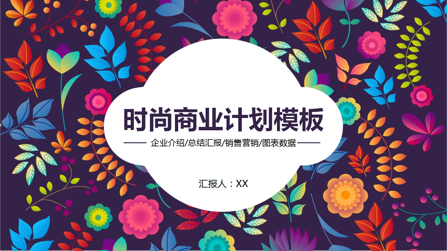 QQ截图20161224132101.jpg