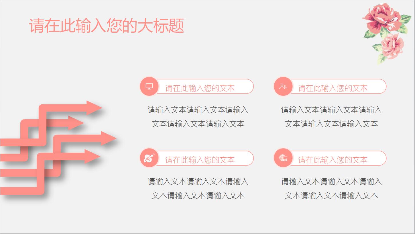 QQ截图20161224133348.jpg