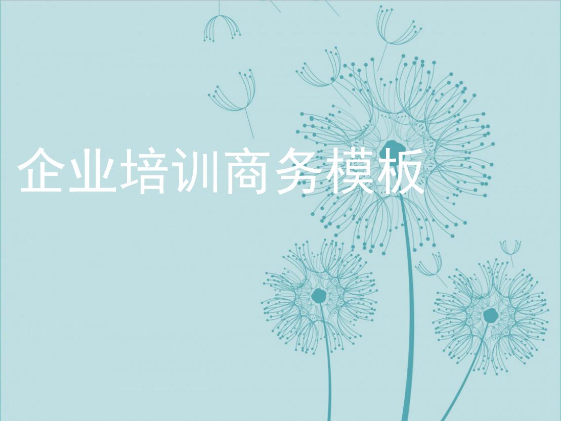 QQ截图20161224140233.jpg