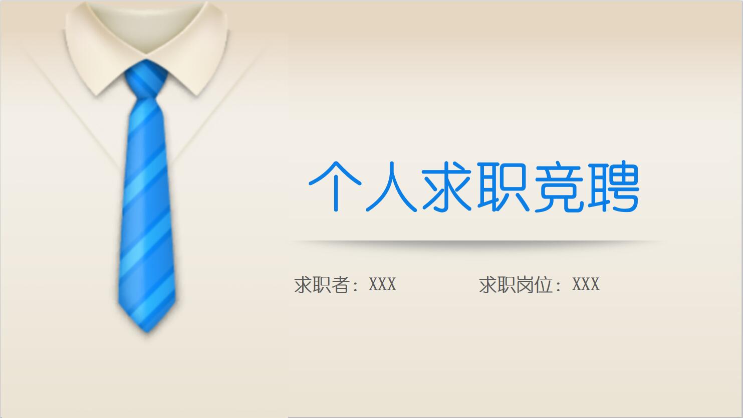 QQ截图20161226093547.jpg