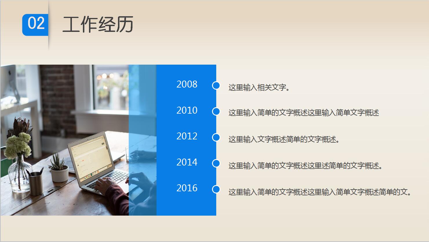 QQ截图20161226093557.jpg