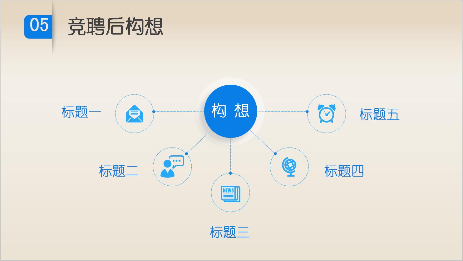 QQ截图20161226093729.jpg