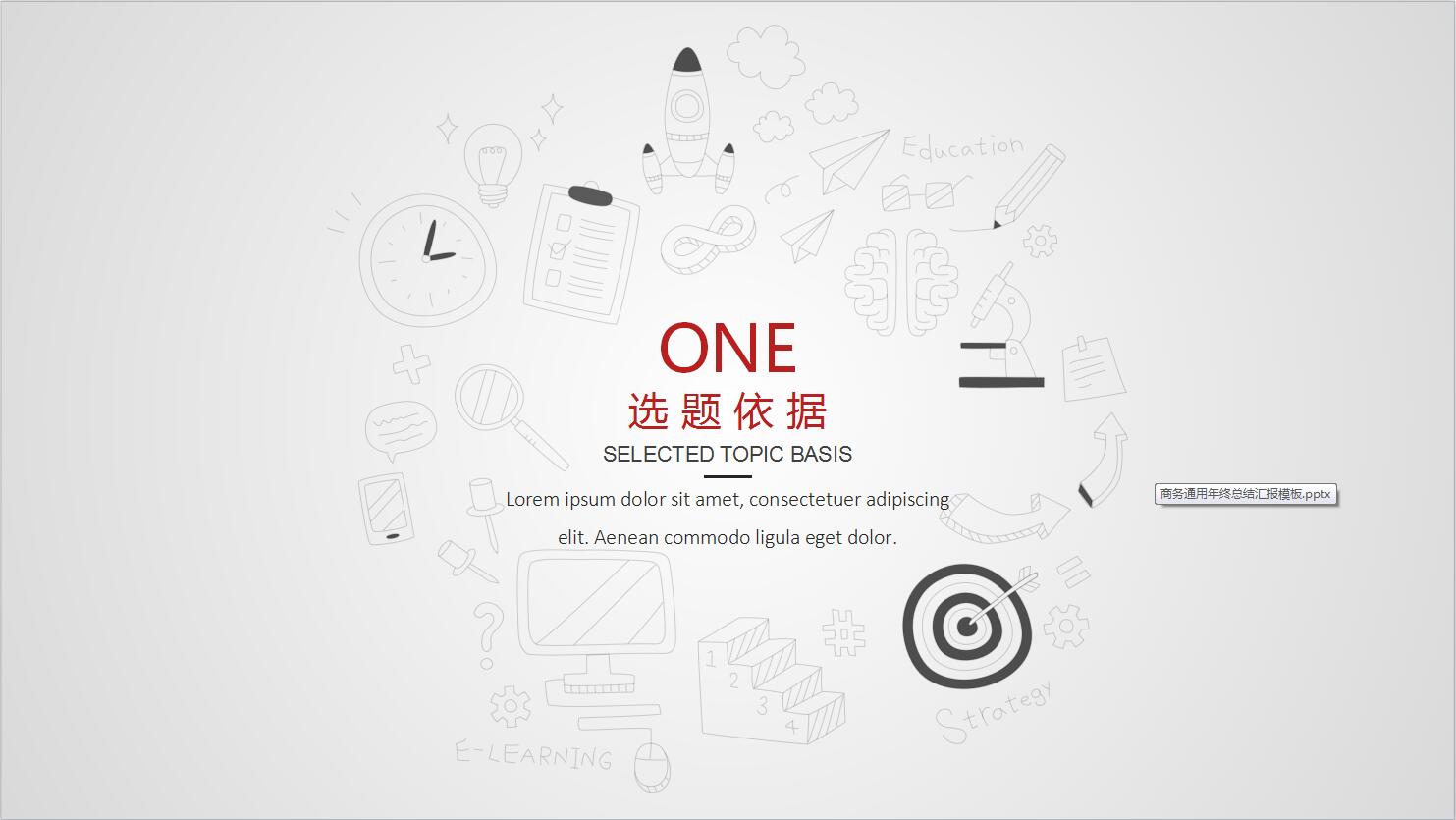 QQ截图20161226094429.jpg