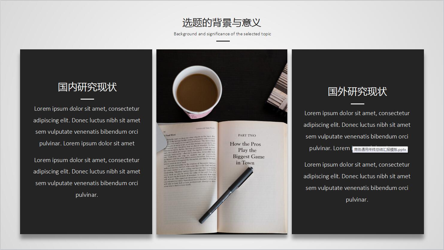 QQ截图20161226094555.jpg
