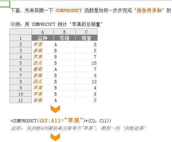 QQ截图20161226110530.jpg