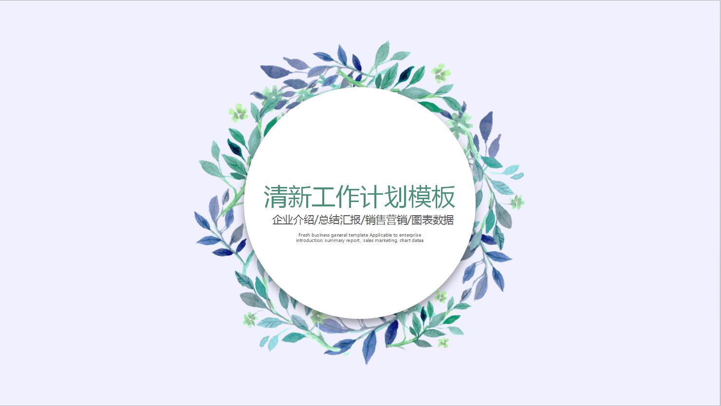 QQ截图20161226101735.jpg