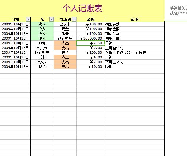 QQ截图20161226133904.jpg