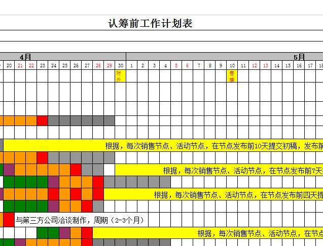 QQ截图20161226134115.jpg