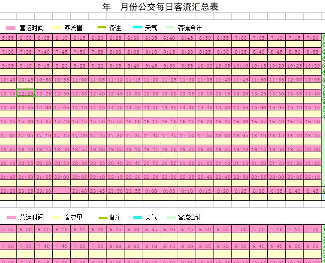 QQ截图20161226134851.jpg