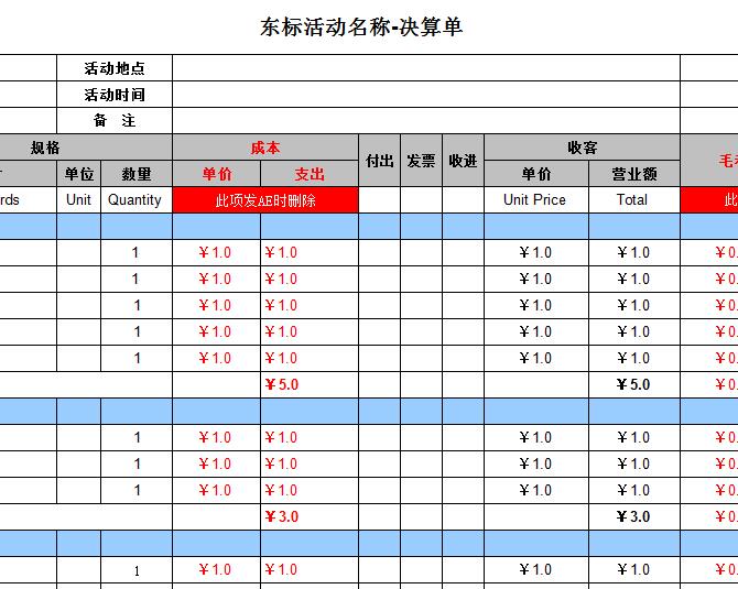 QQ截图20161226135045.jpg