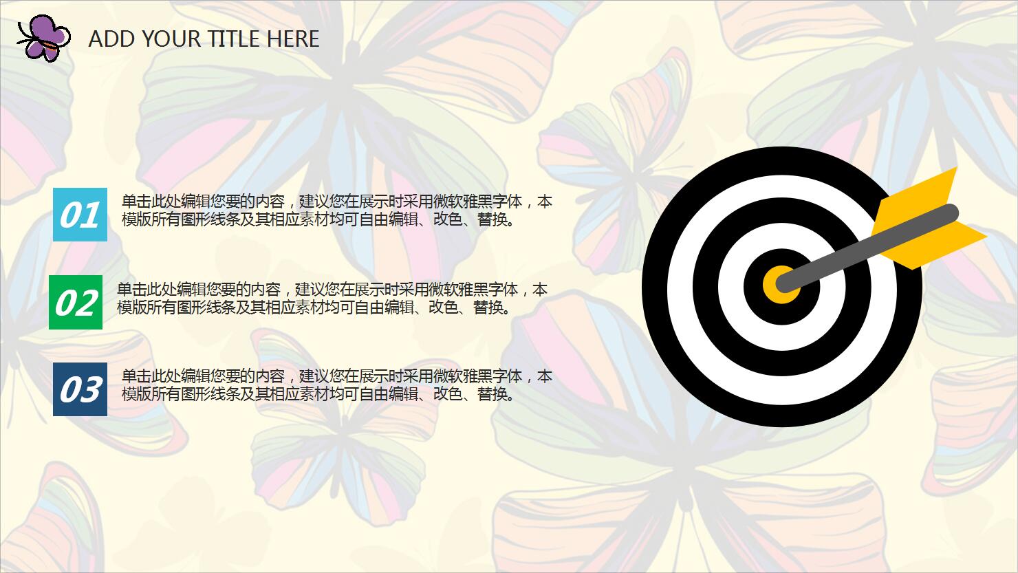 QQ截图20161226133229.jpg