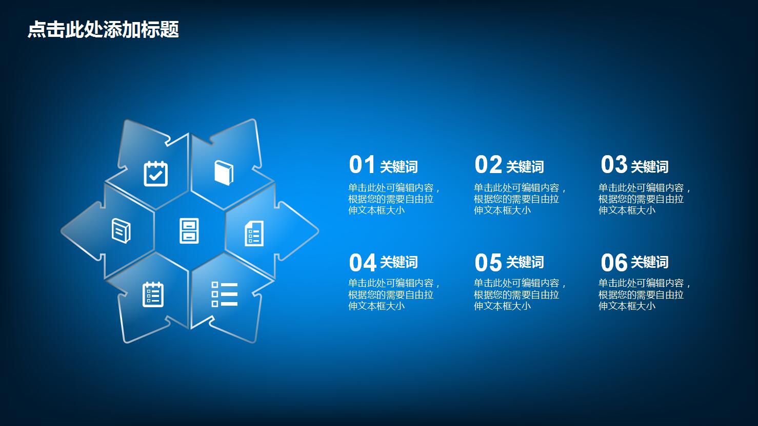 QQ截图20161226133653.jpg