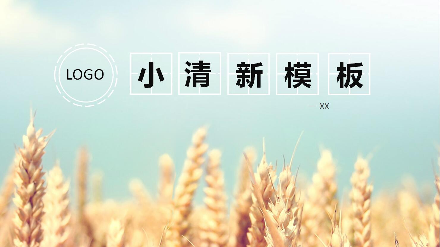 QQ截图20161226135403.jpg