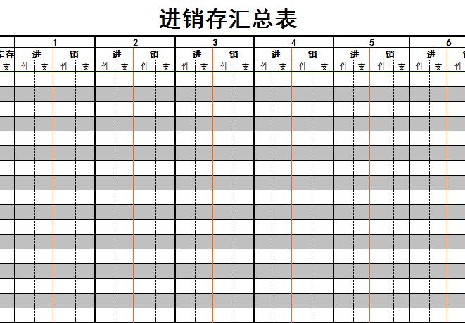 QQ截图20161227095720.jpg