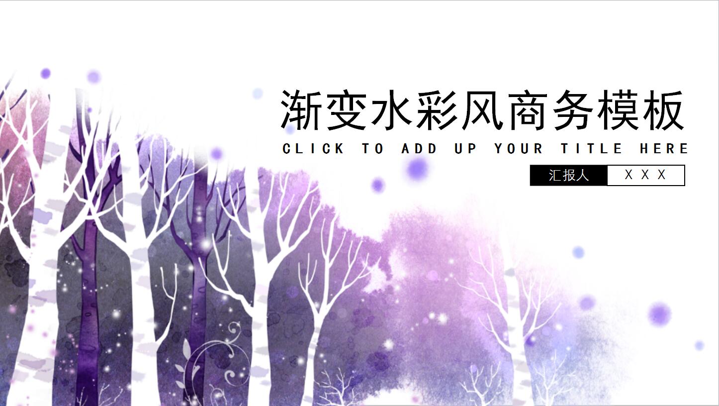 QQ截图20161226140647.jpg