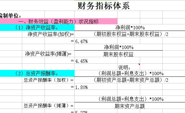 QQ截图20161227100815.jpg