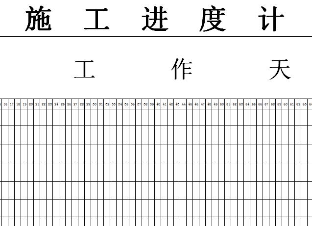 QQ截图20161227110745.jpg