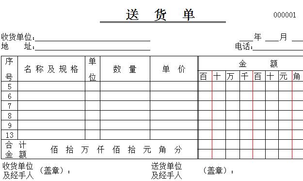 QQ截图20161227111559.jpg