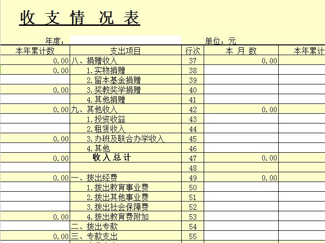 QQ截图20161227132847.jpg