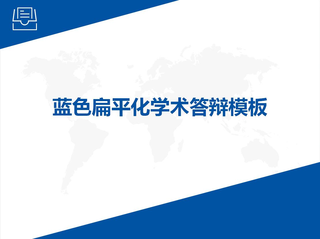 QQ截图20161227132232.jpg