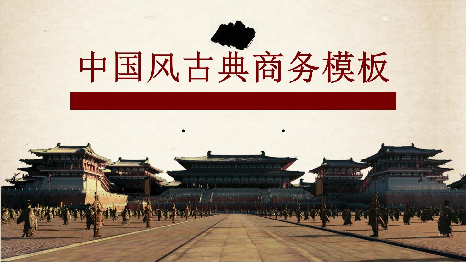 QQ截图20161227132818.jpg