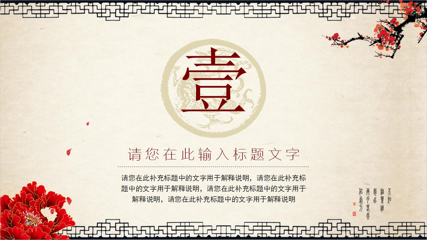 QQ截图20161227132833.jpg