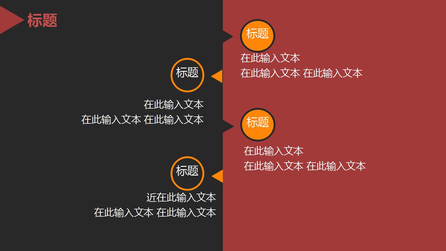 QQ截图20161227135009.jpg