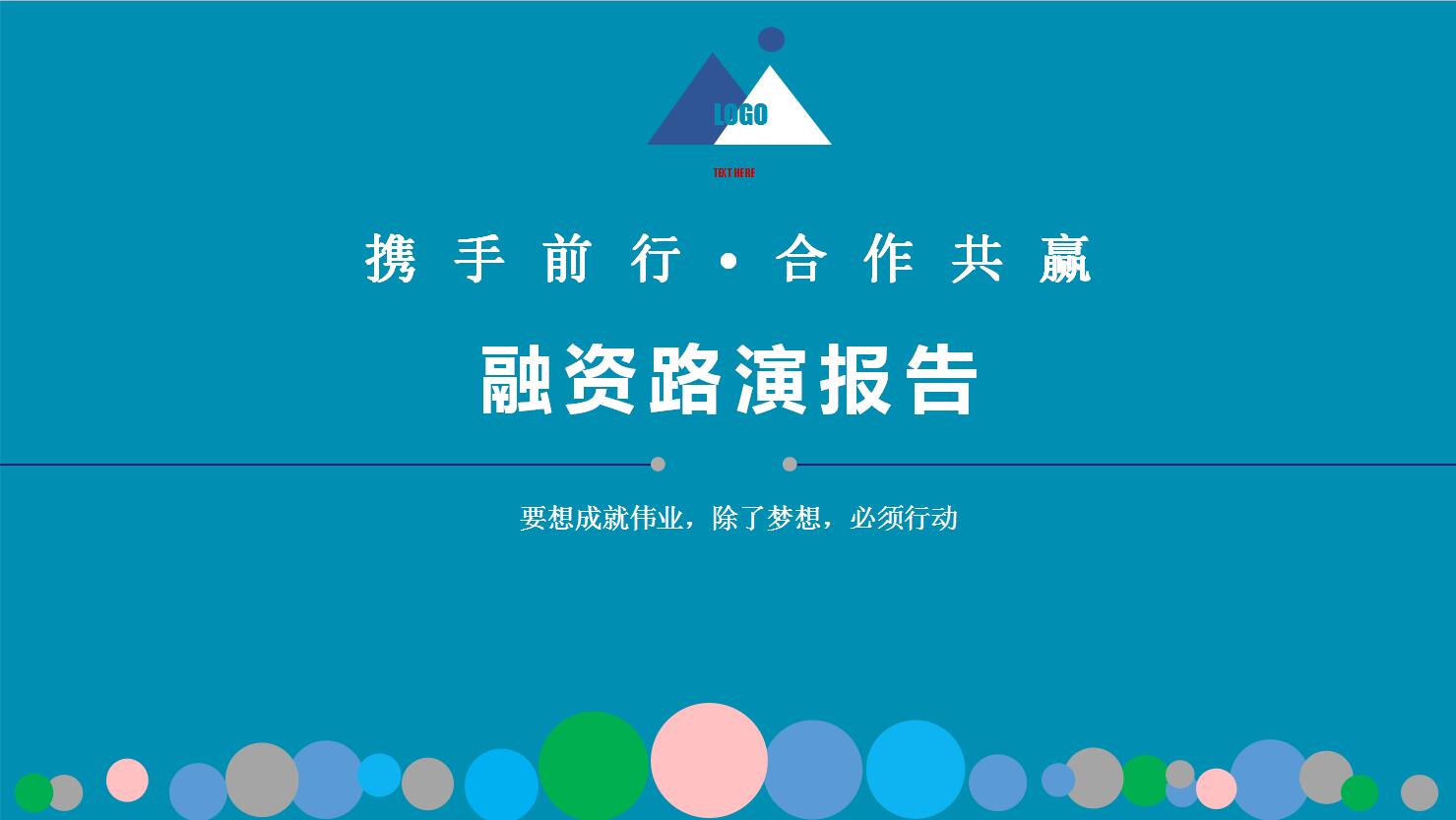 QQ截图20161227135437.jpg