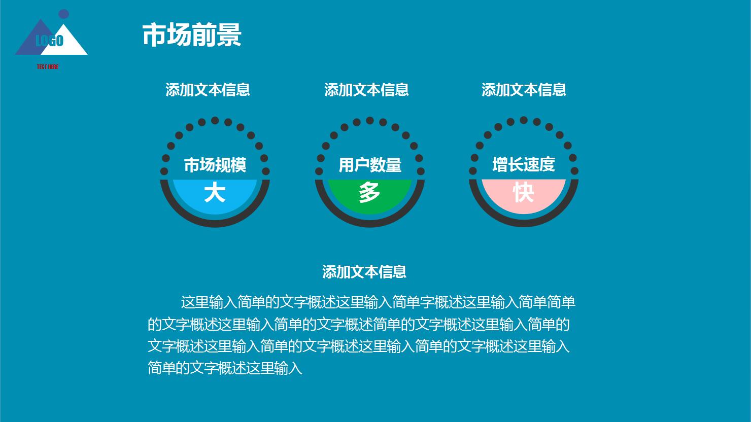 QQ截图20161227135451.jpg