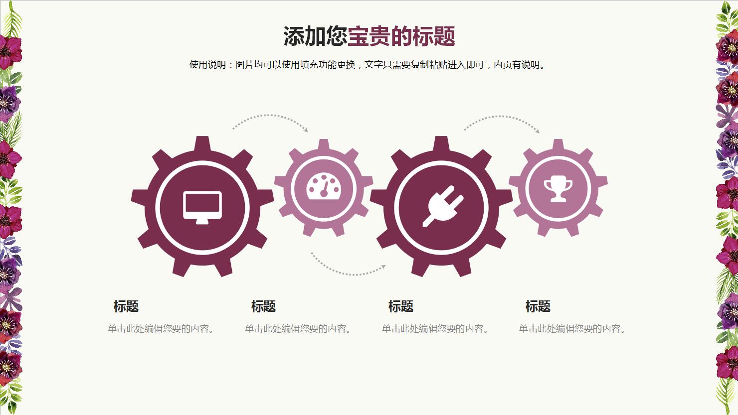 QQ截图20161228093506.jpg
