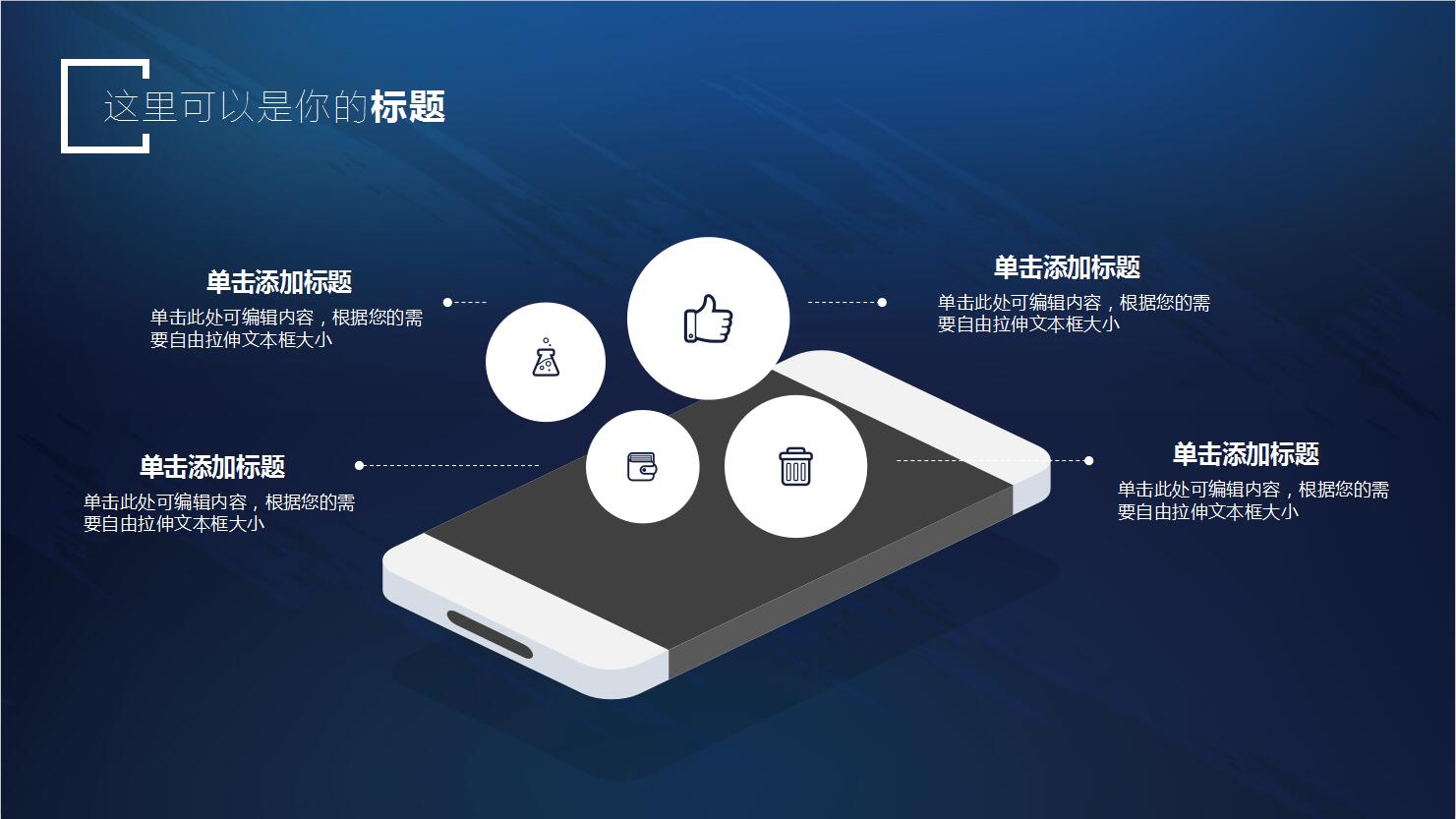 QQ截图20161228101915.jpg