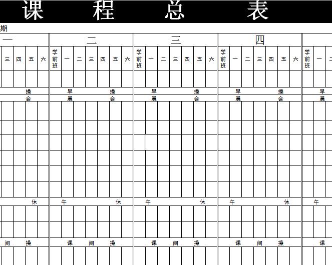 QQ截图20161228114103.jpg